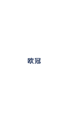 《生肖魅力》——转动生肖轮,唤醒你的本命财运!